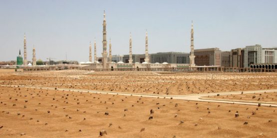 КАМОНЧИЛАР ҚЎМОНДОНИ