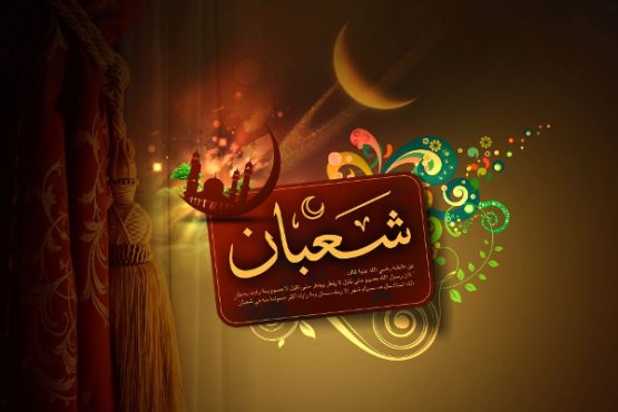 ШАЪБОН ОЙИНИНГ ФАЗИЛАТЛАРИ!