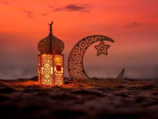 Рамазон ҳайити ва унинг фазилатлари